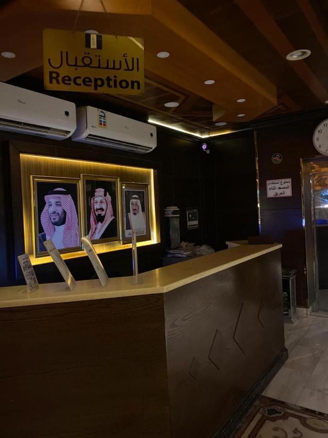 Al Fanar Al Alamaya 3- Hay'aa Malakeya Entrance