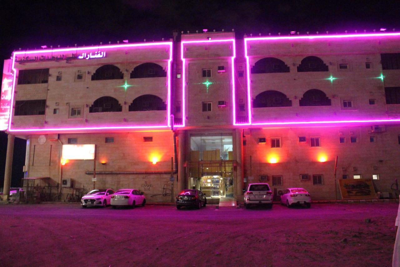 Al Fanar Al Alamaya 3- Hay'aa Malakeya Entrance